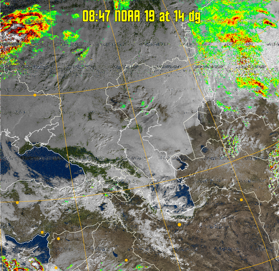 MSA-precip:
Same as MSA multispectral analysis, but high cold cloud tops are coloured the
same as the NO enhancement to give an approximate indication of the probability
and intensity of precipitation.