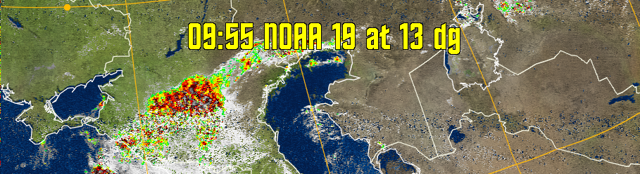 MSA-precip:
Same as MSA multispectral analysis, but high cold cloud tops are coloured the
same as the NO enhancement to give an approximate indication of the probability
and intensity of precipitation.