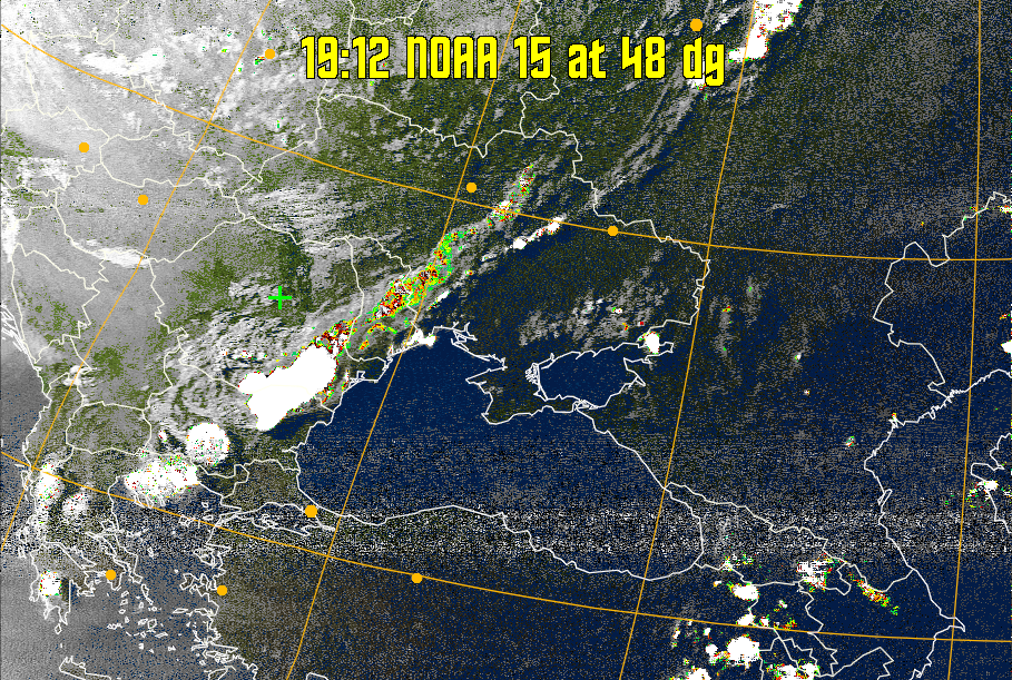 MSA-precip:
Same as MSA multispectral analysis, but high cold cloud tops are coloured the
same as the NO enhancement to give an approximate indication of the probability
and intensity of precipitation.